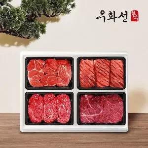 갤러리아 횡성한우 암소숙성 1등급 정육선물세트 특선(불고기+국거리+산적+