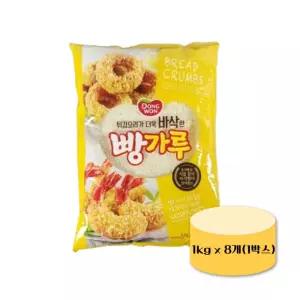 동원 빵가루 1kg x 8개(1박스)