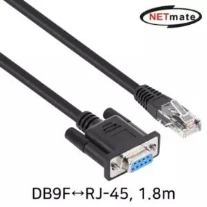 강원전자 넷메이트 9핀 to RJ-45 시리얼 케이블 1.8m (DB9F to RJ-45) NM-DB945B