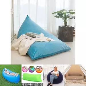 마벨러스홈데코 모찌 극세사 1인 빈백 소파 원룸 거실/편안한/가벼운/행사/의자/좁은공간/분리형커버/가정