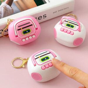 조선문방구 레트로 카세트 녹음기 키링