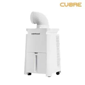 이동식 미니 에어컨 CAM-1500 캠핑 사무실 작은방 실외기없는 무설치 소형