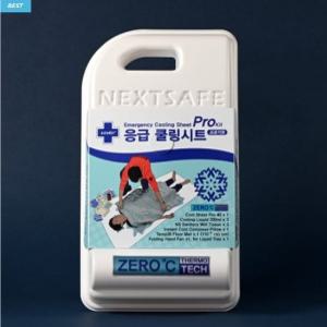 폭염 응급쿨링시트프로 냉각시트 응급키트