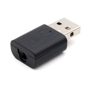 블루투스 리시버 수신기 무선 오디오 동글이 페어링 USB AUX 3.5잭 스피커 차량용 자동차