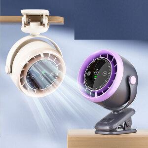 (LED 터치) 100단 집게형 선풍기 강아지 유모차 선풍기 2층침대 선풍기