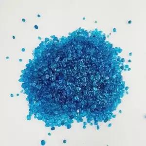 자갈 어항 수조 유리자갈 장식 마리모 구피 새우 250g 유리자갈 유리파란자갈 컬러유리스톤