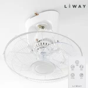 리웨이 리모컨 천장형선풍기 LF601R