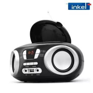 인켈 IK-C515CD 포터블 CD플레이어 FM 라디오 휴대용