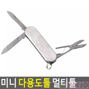 KMIO 미니 다용도툴 멀티툴 1개 공구세트 나이프 캠핑공구