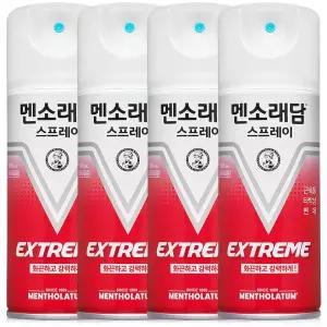 멘소래담 스프레이 익스트림 에스 핫타입 파스 180ml 4개