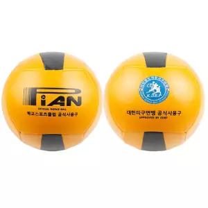 피안피구공 공인 pian 초등학교용 학교수업용 18cm 초등학교피구공 경기용 시합용