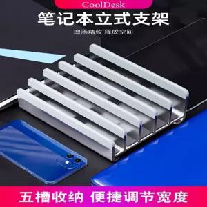 기타선반/진열대/노트북 보관함 진열대 노트북거치대