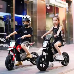 어린이용 전기 오토바이 선물 장난감 키즈 전동 바이크