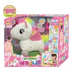 [셀러에이드]원앤원 걷고 날개짓하는 헬로펫 아기 유니콘 애착인형