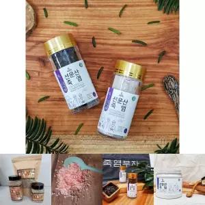 9번 구워만든 선운산죽염(분말) 40g/소금/소금양념/부모님/선물/섭취/다용도/고급/솔트/죽염소금/답례품