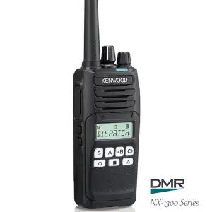 NX-1300D 켄우드 디지털 무전기 업무 산업용