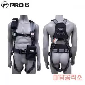 마공상점 전체식 산업용 그네식 안전벨트 안전그네 건설안전대