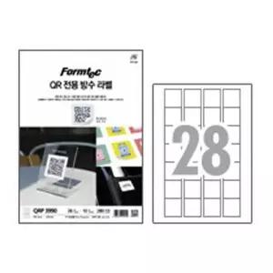 [셀러에이드]라벨지 QR코드 전용 방수 28칸 QRP-3990 10매 폼텍