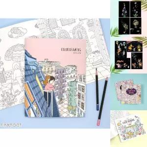 핑크풋 보리야누나야 컬러드로잉/컬러링/도안/쉬운/색칠/공부/성인용/힐링/컬러링북/컬러드로잉북