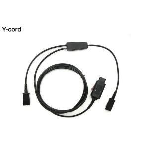 [정품]Y-CORD/플랜트로닉스헤드셋전용/YCORD/하코드/콜센터용Y코드/교육용/MUTE있음/HW08TM