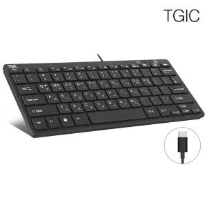 TGIC TGC-MINI 유선 미니키보드 C타입 78키 안드로이드/IOS 완벽호환 멤브레인 멀티미어어키 TGCMINI