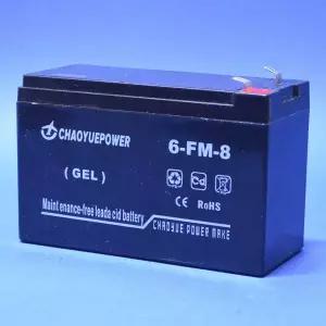 스마토 충전분무기배터리 1039276 SM-MDS16L SM-MDS18L SM-MDS20L용 충전식분무기