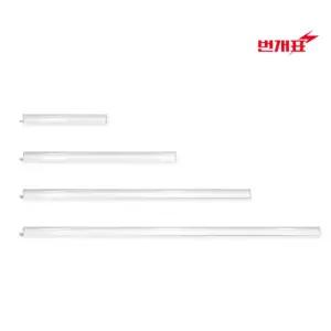 번개표 LED T5 등기구 5W 10W 15W 20W