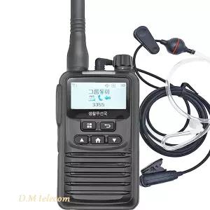 MYT-DF33plus 민영정보 디지털 생활용 무전기 + 고급 이어폰 포함