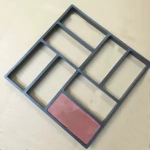 보도블럭틀 시멘트 누름틀 조경석 정원 바닥 벽돌 인도