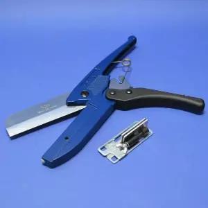 메리 MERRY 닥트가위 롱블레이트커터 SX25 PVC 커터 몰딩커터 덕트가위 플라스틱가위