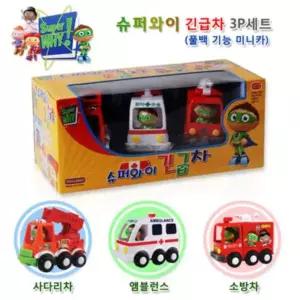 쿠쿠토이즈 슈퍼와이 긴급차 풀백 미니카 3P세트