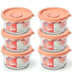 유리 햇반 용기 전자레인지용 밥 냉동 보관 내열 유리 밀폐 용기 6개