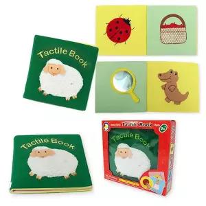 매직캐슬 헝겊책 느껴보세요 4528 헝겊책