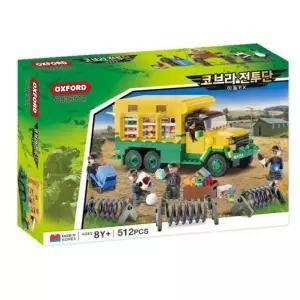 옥스포드 CJ36514 코브라전투단 이동식 PX