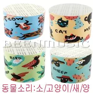 애니멀 사운드 메이커 Animal Sound Maker 동물소리 쉐이커 소 고양이 새 양