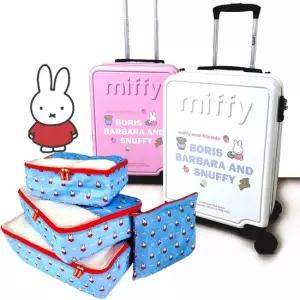 윤슬디자인  여행 정리함파우치 4종 +데이지 기내용 캐리어 20인치 캐리어 세트