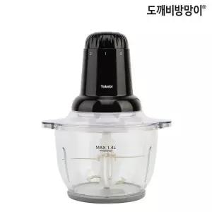 갤러리아 멀티 다지기 쵸퍼 GJ101G (2L, 300W, 2단계 속도조절)