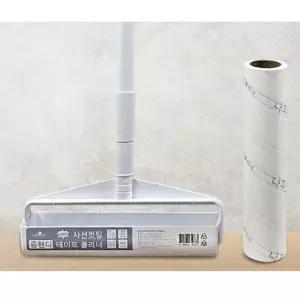 (롱핸디)(24cm) 돌돌이 테이프/옷먼지/제거/클리너/머리카락/청소/의류용/청소용/사선/소파/침대/카페트