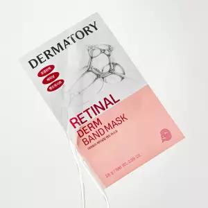[5+5] 더마토리 레티날덤 밴드마스크 (24AD)