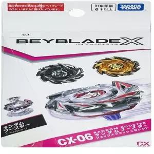 영실업 BBX CX06 랜덤부스터 폭스