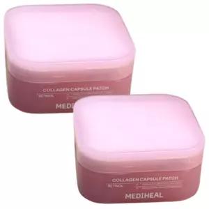 메디힐 레티놀 콜라겐 캡슐 패치 팩 60매 2개 주름 탄력 아이패치 (1srr)