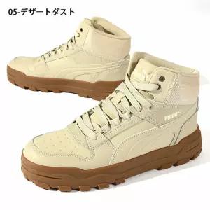 푸마 남성 미드컷 스니커즈 아브랍토 힐 3.5cm 인기 캐주얼 슈즈 운동화 397468