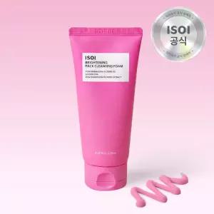 [NEW]아이소이 브라이트닝 팩 클렌징 폼 125ml