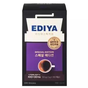 이디야 스페셜 블렌딩 아메리카노(1.0gx(100+30)T)/학교납품/대량구매