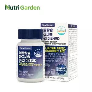 뉴트리가든 어골칼슘 마그네슘 아연 비타민D 900mg x 60정 x 4개
