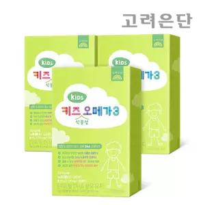 [본사직영] 고려은단 키즈 식물성 오메가3 30젤리 X 3개