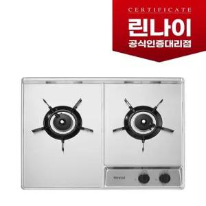 RBR-NS206JAC 린나이정품 2구 빌트인가스레인지 AC 전기코드식
