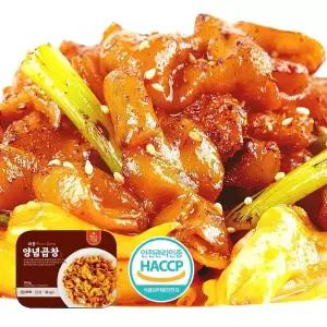 와룡곱창 NEW 양념곱창 300g 1팩