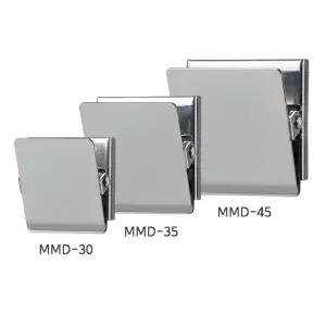 Q CARL 강력자석집게 MMD 45 대