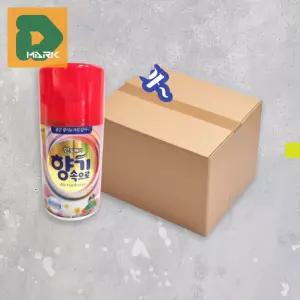 향기속으로 방향제 20p 자동 향 관리 리필 사무실용 블랙체리 리필캔 분사기 비품 향기 슈마켓 실내 탈취제